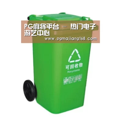 产品名称六