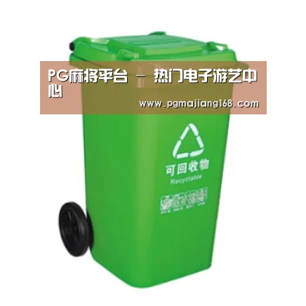 产品名称七