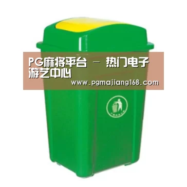 产品名称二