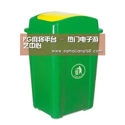 产品名称二