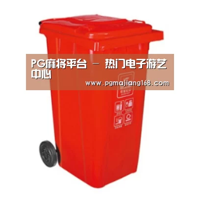 产品名称四