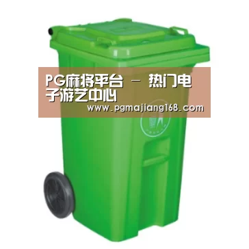 产品名称七