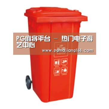 产品名称三