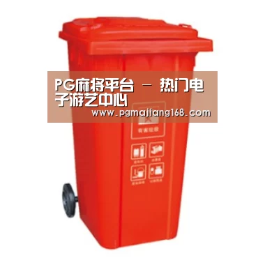 产品名称三