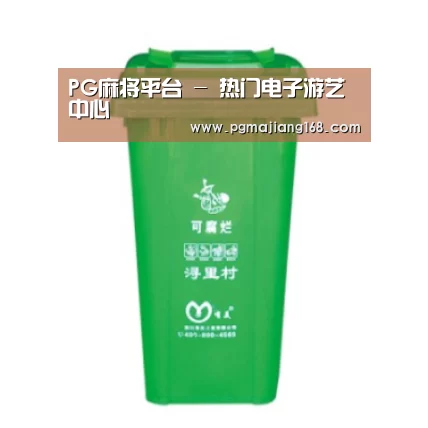 产品名称八